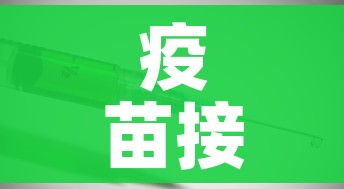 房卡必备教程“微信玩炸 金花怎么买房卡”轻松获取房卡全渠道 房卡必备教程“微信玩炸 金花怎么买房卡”轻松获取房卡全渠道