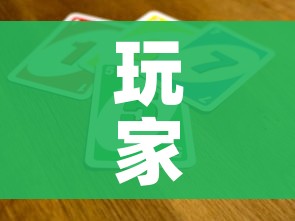 玩家必备教程“新神兽大厅怎么买房卡”详细房卡怎么购买教程 玩家必备教程“新神兽大厅怎么买房卡”详细房卡怎么购买教程