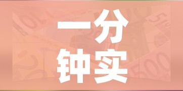 科普一下“微信炸 金花怎样创好友房”获取房卡教程-哔哩哔哩 科普一下“微信炸 金花怎样创好友房”获取房卡教程-哔哩哔哩