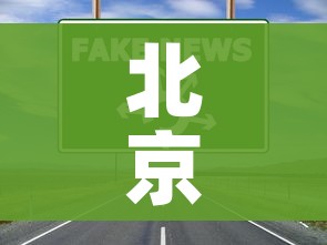 房卡全攻略“新道游金花在哪买房卡”链接房卡在哪里获取 房卡全攻略“新道游金花在哪买房卡”链接房卡在哪里获取