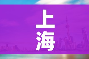 秒懂教程“微信房卡斗牛透视原理”房卡怎么购买