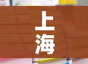 房卡必备教程“微信金花链接房卡平台”房卡获取方式