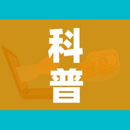科普一下“微信牛牛房卡链接”房卡获取方式 科普一下“微信牛牛房卡链接”房卡获取方式