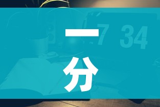 一分钟实测分享“微信炸 金花房间链接在哪”详细房卡使用教程 一分钟实测分享“微信炸 金花房间链接在哪”详细房卡使用教程