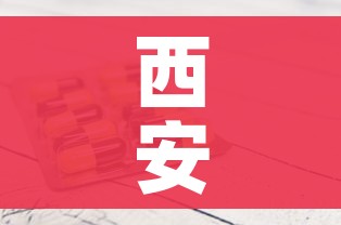 一分钟了解“在哪里买炸 金花房卡便宜又好玩”房卡链接获取