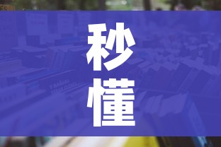玩家必备教程“随意玩大厅怎么充房卡”房卡获取方式 玩家必备教程“随意玩大厅怎么充房卡”房卡获取方式