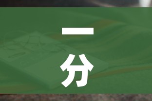 玩家攻略“正规斗牛房卡哪里买”链接房卡在哪里获取 玩家攻略“正规斗牛房卡哪里买”链接房卡在哪里获取