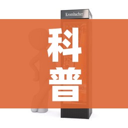 科普一下“微信牛牛房卡怎么搞”详细房卡怎么购买教程 科普一下“微信牛牛房卡怎么搞”详细房卡怎么购买教程