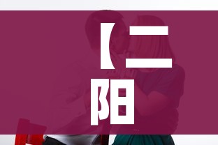 一分钟了解“微信开金花群怎么买房卡”房卡使用教程 一分钟了解“微信开金花群怎么买房卡”房卡使用教程