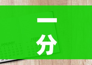 一分钟介绍使用“微信牛牛群房卡哪里买”房卡怎么购买 一分钟介绍使用“微信牛牛群房卡哪里买”房卡怎么购买