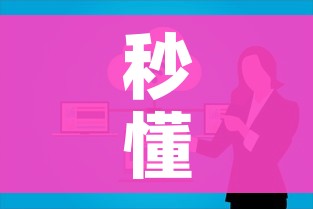 玩家必备教程“微信上玩炸 金花房卡在哪里搞”房卡获取方式 玩家必备教程“微信上玩炸 金花房卡在哪里搞”房卡获取方式