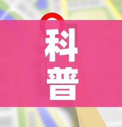 全攻略普及“微信怎么建房玩斗牛”详细房卡使用教程 全攻略普及“微信怎么建房玩斗牛”详细房卡使用教程