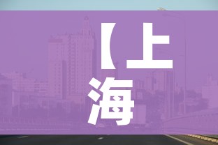 房卡必备教程“微信炸 金花房卡在哪里买”获取房卡教程-哔哩哔哩