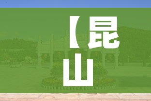房卡全攻略“微信斗牛大厅链接房卡”详细房卡教程 房卡全攻略“微信斗牛大厅链接房卡”详细房卡教程