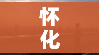 给大家讲解“微信牛牛群房卡”详细房卡使用教程