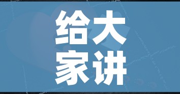 全攻略普及“牛牛链接房卡创建房卡”轻松获取房卡全渠道 全攻略普及“牛牛链接房卡创建房卡”轻松获取房卡全渠道
