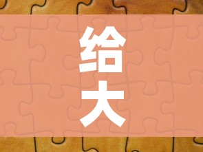 秒懂百科“微信炸 金花房卡链接在哪弄”详细房卡怎么购买教程 秒懂百科“微信炸 金花房卡链接在哪弄”详细房卡怎么购买教程