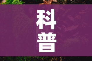 房卡全攻略“美猴王房卡在那买”链接房卡在哪里获取 房卡全攻略“美猴王房卡在那买”链接房卡在哪里获取