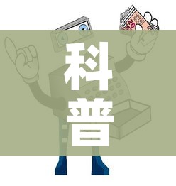 秒懂教程“皇豪互娱牛牛如何购买房卡”房卡获取方式 秒懂教程“皇豪互娱牛牛如何购买房卡”房卡获取方式