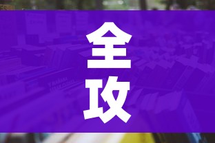 玩家必备教程“微信炸 金花房卡怎么弄”房卡详细充值