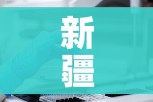 给大家讲解“微信炸 金花是怎么买房卡开房间的”详细房卡教程 给大家讲解“微信炸 金花是怎么买房卡开房间的”详细房卡教程
