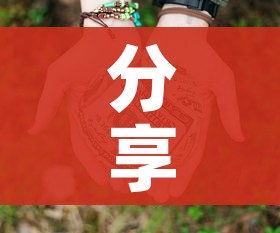给大家讲解“微信金花房卡哪里买”轻松获取房卡全渠道