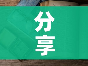 一分钟介绍使用“微信牛牛怎么创建房间”房卡获取方式 一分钟介绍使用“微信牛牛怎么创建房间”房卡获取方式
