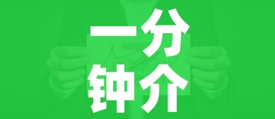 一分钟介绍使用“微信牛牛链接房卡哪里买的”房卡怎么购买 一分钟介绍使用“微信牛牛链接房卡哪里买的”房卡怎么购买