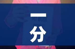 一分钟介绍使用“微信牛牛链接房卡哪里买的”房卡怎么购买 一分钟介绍使用“微信牛牛链接房卡哪里买的”房卡怎么购买
