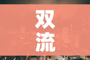 秒懂百科“微信链接斗牛房咔充值”购买房卡介绍 秒懂百科“微信链接斗牛房咔充值”购买房卡介绍