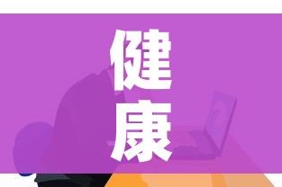 玩家必备教程“微信炸 金花房卡怎么搞”轻松获取房卡全渠道 玩家必备教程“微信炸 金花房卡怎么搞”轻松获取房卡全渠道