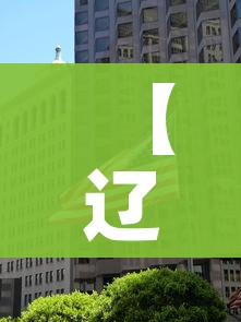 一分钟了解“微信群链接牛牛买房卡-”房卡获取方式 一分钟了解“微信群链接牛牛买房卡-”房卡获取方式