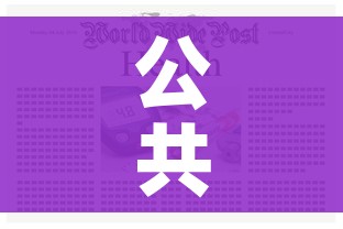 一分钟了解“微信群链接牛牛买房卡-”房卡获取方式