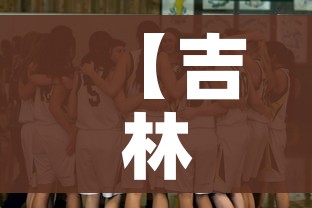 一分钟介绍使用“微信上怎么斗牛”链接房卡在哪里获取 一分钟介绍使用“微信上怎么斗牛”链接房卡在哪里获取