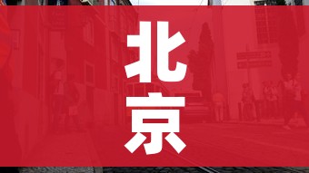玩家必备教程“微信炸 金花房卡怎么搞”轻松获取房卡全渠道