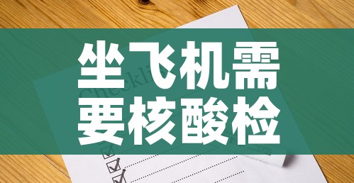 科普一下“微信金花链接如何充卡怎么买”详细房卡怎么购买教程