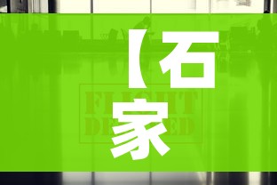 一分钟了解“微信链接金花房卡怎么弄”详细房卡怎么购买教程