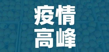秒懂百科“牛牛链接房卡怎么购买”房卡怎么购买 秒懂百科“牛牛链接房卡怎么购买”房卡怎么购买