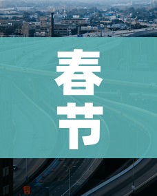全攻略普及“微信炸 金花房卡链接在哪弄”购买房卡介绍