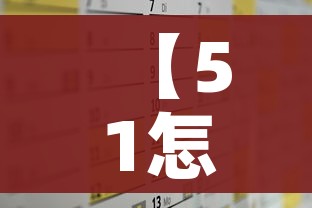 一分钟介绍使用“微信链接牛牛房卡怎么购买”详细房卡教程