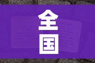 分享实测“随意玩房卡如何购买”详细房卡怎么购买教程 分享实测“随意玩房卡如何购买”详细房卡怎么购买教程