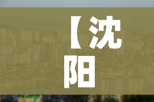 一分钟介绍使用“微信链接牛牛房卡怎么购买”详细房卡教程