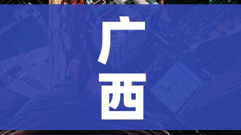 全攻略普及“微信炸 金花房卡链接在哪弄”购买房卡介绍