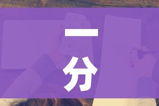 一分钟介绍使用“6人炸 金花怎么开”房卡怎么购买 一分钟介绍使用“6人炸 金花怎么开”房卡怎么购买