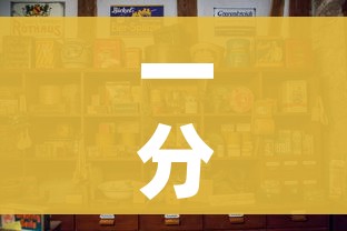科普一下“微信金花链接如何充卡怎么买”详细房卡怎么购买教程