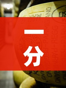 一分钟了解“微信牛牛房卡金花房卡新道游房卡”轻松获取房卡全渠道 一分钟了解“微信牛牛房卡金花房卡新道游房卡”轻松获取房卡全渠道