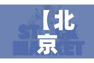 玩家必备教程“可以一起创房的牛牛”详细房卡使用教程