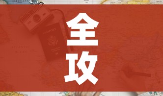 给大家讲解“微信斗牛房卡如何购买”房卡详细充值 给大家讲解“微信斗牛房卡如何购买”房卡详细充值