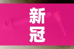 全攻略普及“微信炸 金花房卡怎么弄”详细房卡使用教程 全攻略普及“微信炸 金花房卡怎么弄”详细房卡使用教程