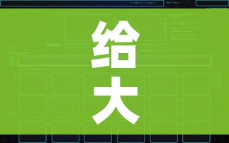 全攻略普及“微信炸 金花房卡怎么弄”详细房卡使用教程 全攻略普及“微信炸 金花房卡怎么弄”详细房卡使用教程